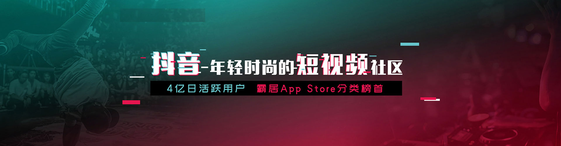 泸县sem开户